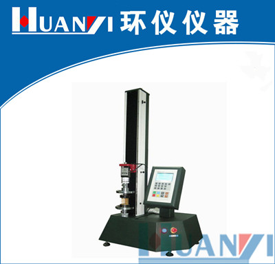 《GB/T 12829-2006 硫化橡膠或熱塑性橡膠小試樣（德?tīng)柗蛱卦嚇樱┧毫褟?qiáng)度的測(cè)定》標(biāo)準(zhǔn)(圖1)