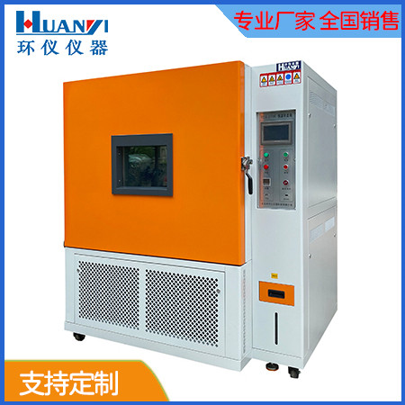 《NB/T 10690-2021 電動(dòng)助力車(chē)用蓄電池充（換）電設(shè)備技術(shù)規(guī)范　第2部分：充（換）電柜》標(biāo)準(zhǔn)(圖1)