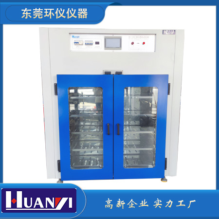 編輯 | 環(huán)儀儀器  一、產品簡介： 常溫BIT測試老化柜是用于固態(tài)硬盤（SSD）常溫讀寫測試（BurnInTest，BIT）的試驗設備，老化柜可以提供固態(tài)硬盤運行所需要的穩(wěn)定溫度，為BIT測試提供保障。   二、滿足標準： YD/T 3824-2021 面向互聯網應用的固態(tài)硬盤測試規(guī)范 JEDEC 218   三、技術參數：    四、產品特點： 1、根據不同的要求提供測試電腦配置。  2、機柜(圖1)