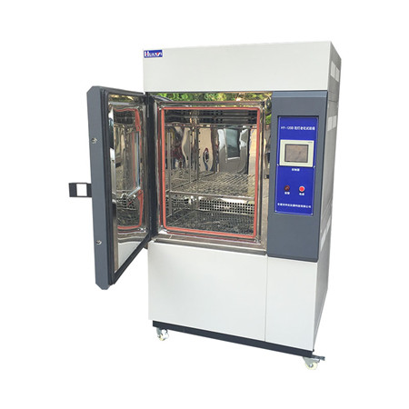 《GB/T 16422.2-2022 塑料 實驗室光源暴露試驗方法 第2部分：氙弧燈》標(biāo)準(zhǔn)(圖1)