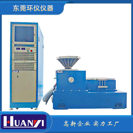 《NB/T 20207-2013 核電廠安全級蓄電池鑒定試驗規(guī)程》標準(圖1)