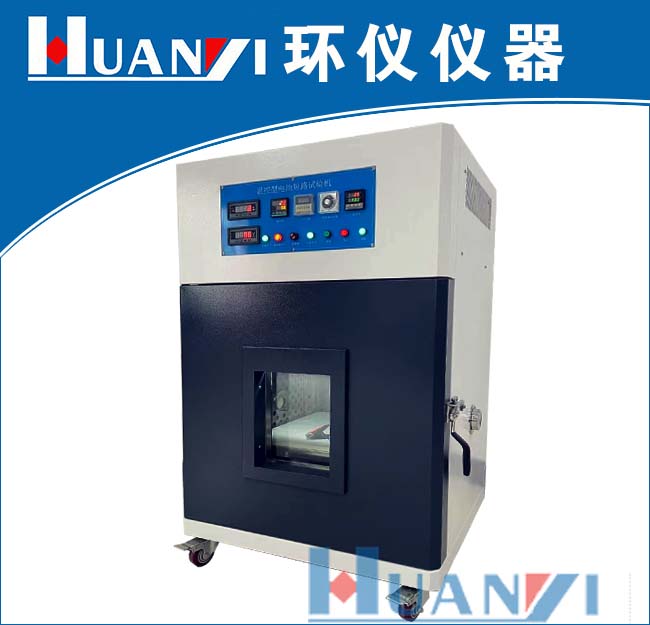 強(qiáng)標(biāo)GB38031-2020《電動汽車用動力蓄電池安全要求》電池包或系統(tǒng)安全測試項目解析(圖1)