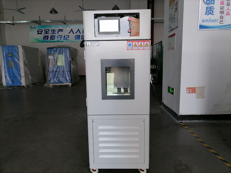 燃?xì)膺^濾器耐高低溫試驗(yàn)箱(圖1)