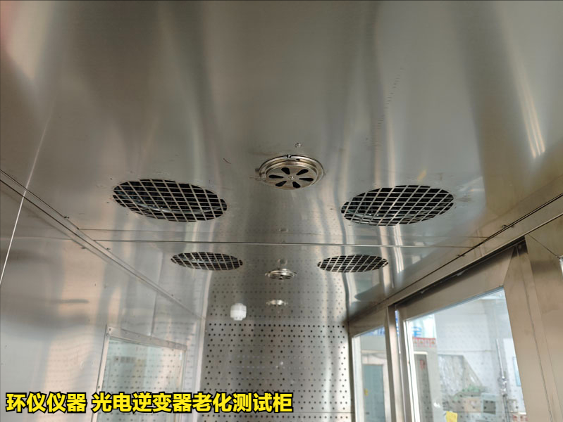 光電逆變器老化測(cè)試柜的技術(shù)方案(圖4)